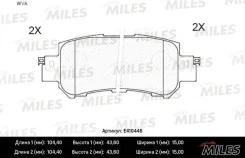 ������� ��������� ��� E410446 Miles E410446 ����