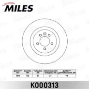 ���� ��������� LAND RO k000313 Miles K000313 ����