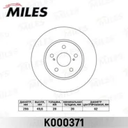 ���� ��������� toyota k000371 Miles K000371 ����