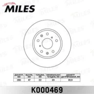 ���� ��������� suzuki k000469 Miles K000469 ����