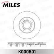 ���� ��������� VW TRAN k000501 Miles K000501 ����