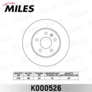 ���� ��������� Mercede k000526 Miles K000526 ����