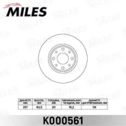 ���� ��������� alfa ro k000561 Miles K000561 ����