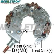 ����������� Hino rn29 Mobiletron RN29 ����