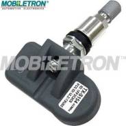   )  .  txs154 Mobiletron TXS154 
