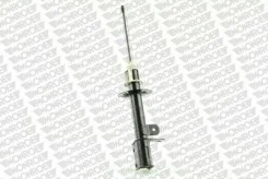 ����������� ������ GAS g7288 Monroe G7288 ����