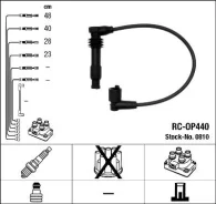 [rc-op440] ������� �������� 0810 NGK 0810 ����
