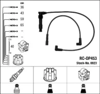�������� �/� �������� RC-OP 0823 NGK 0823 ����