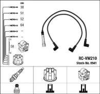 [RC-VW210] ������� �������� 0941 NGK 0941 ����
