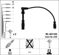 2348 / rc-ad1102 �������� � 2348 NGK 2348 ����