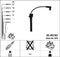 2476 / RC-RV1301 �������� � 2476 NGK 2476 ����
