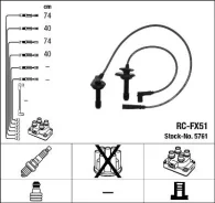 NGK 5761 ������� �/� Subaru 5761 NGK 5761 ����