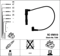 [RC-VW910] ������� �������� 7306 NGK 7306 ����