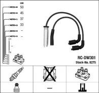 [8275] ngk ������� �������� 8275 NGK 8275 ����