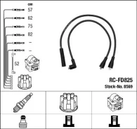 [8569] ngk ������� �������� 8569 NGK 8569 ����