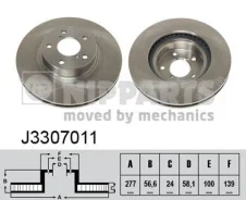 J3307011_���� ���� j3307011 Nipparts J3307011 ����