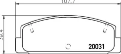 ������� ��������� � np5004 Nisshinbo NP5004 ����
