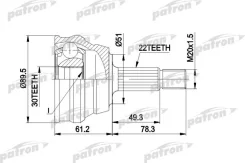 ���� ������ �-�� AUDI pcv1050 Patron PCV1050 ����