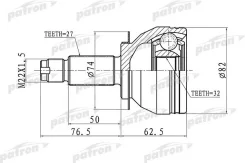 ���� �������� sc002 pcv1106 Patron PCV1106 ����
