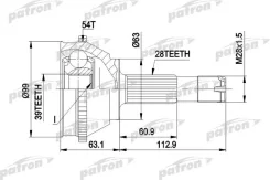 ���� ������ �-�� fiat pcv1120 Patron PCV1120 ����