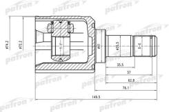    25x41x29 pcv1528 Patron PCV1528 