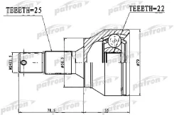 ���� �������� 25x58 5 pcv1765 Patron PCV1765 ����