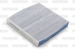   geely atlas boyue pf2486 Patron PF2486 