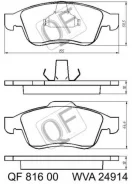 ������� ������ qf81600 Quattro Freni QF81600 ����