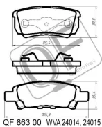 ������� ������ qf86300 Quattro Freni QF86300 ����