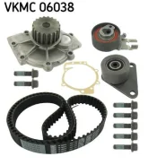 VKMC06038_���. �-�� �� vkmc06038 SKF VKMC06038 ����