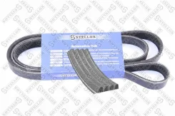 04-01520-sx ������ 0401520sx Stellox 0401520SX ����