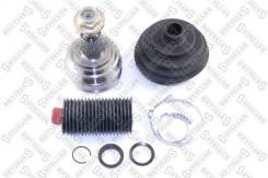    150 1241-sx   1501241sx Stellox 1501241SX 