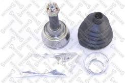    150 1332-sx   1501332sx Stellox 1501332SX 