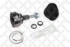    150 1694-sx   1501694sx Stellox 1501694SX 
