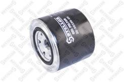   ) 20-50230-sx_ 2050230sx Stellox 2050230SX 