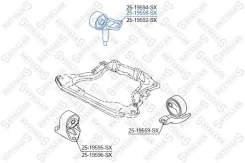 25-19558-sx ������ 2519558sx Stellox 2519558SX ����