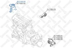 25-71100-sx ������ 2571100sx Stellox 2571100SX ����