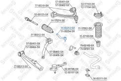 51-00253-sx ������ 5100253sx Stellox 5100253SX ����