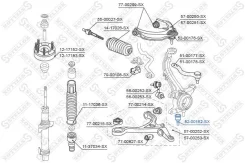 52-00182-sx ����� 5200182sx Stellox 5200182SX ����