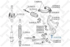 52-00181-sx ����� 5200181sx Stellox 5200181SX ����