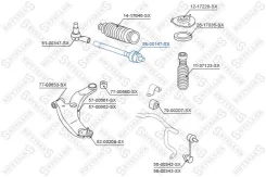 55-00147-sx ���� � 5500147sx Stellox 5500147SX ����