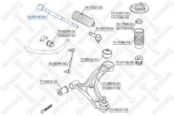 55-00166-sx ���� � 5500166sx Stellox 5500166SX ����