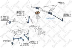 55-00361-SX_���� � 5500361sx Stellox 5500361SX ����