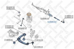55-00388-sx ���� � 5500388sx Stellox 5500388SX ����