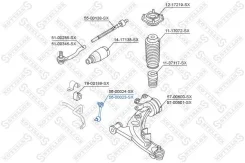 56-00023-sx ���� � 5600023sx Stellox 5600023SX ����