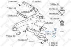 56-00133-SX_���� � 5600133sx Stellox 5600133SX ����