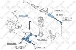 56-00225-sx_���� � 5600225sx Stellox 5600225SX ����