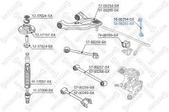 56-00255-SX_���� � 5600255sx Stellox 5600255SX ����