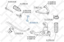56-00294-sx ���� � 5600294sx Stellox 5600294SX ����