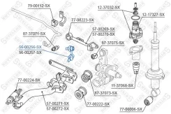 56-00256-sx ���� � 5600256sx Stellox 5600256SX ����